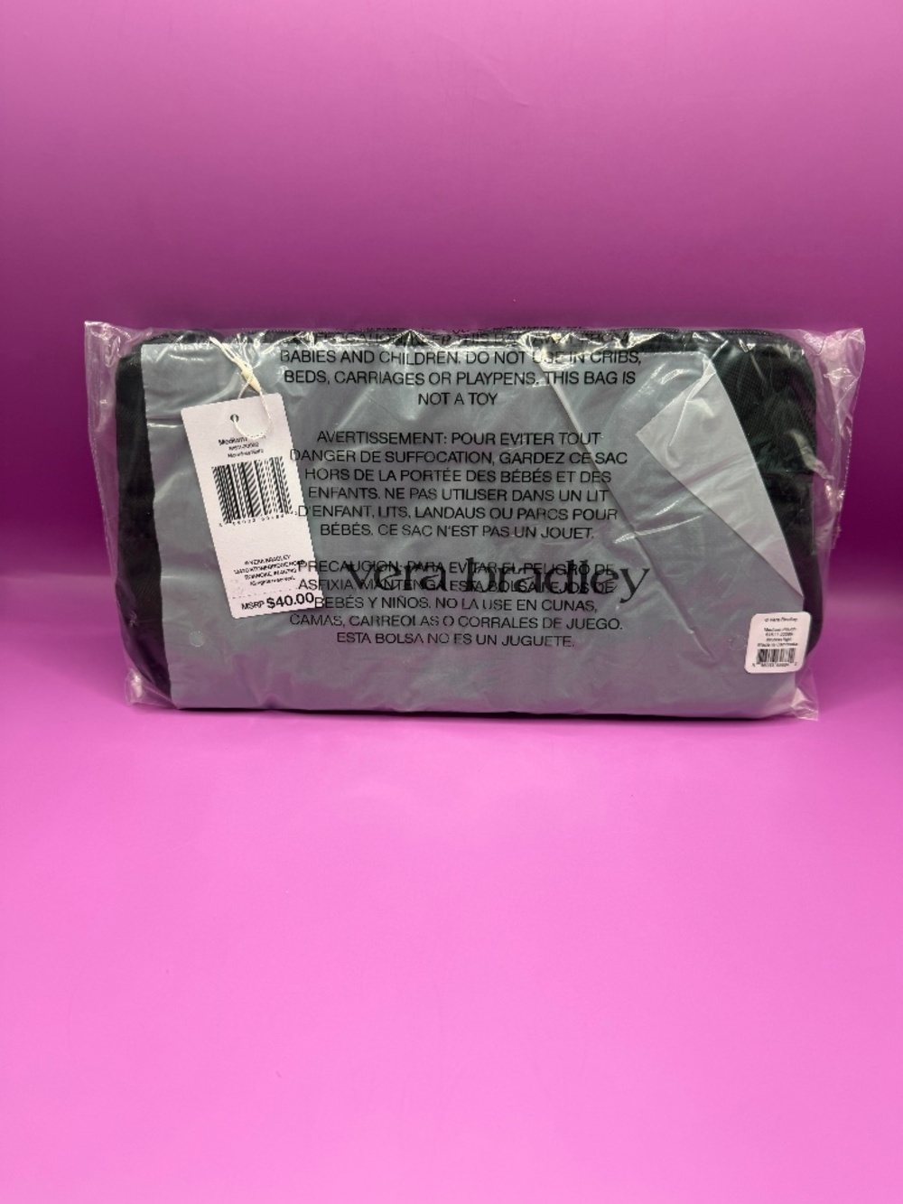 Black Vera Bradley Makeup Bag